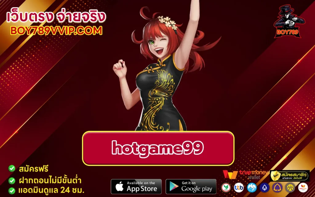 1 hotgame99