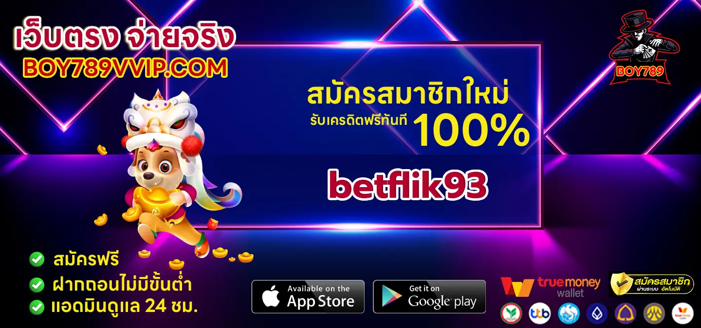 1 betflik93