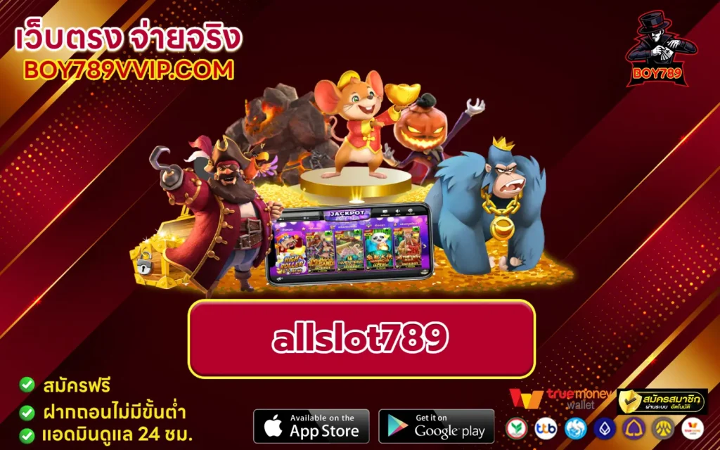 allslot789