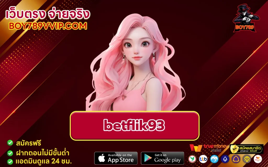 betflik93