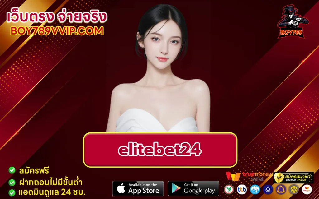 elitebet24