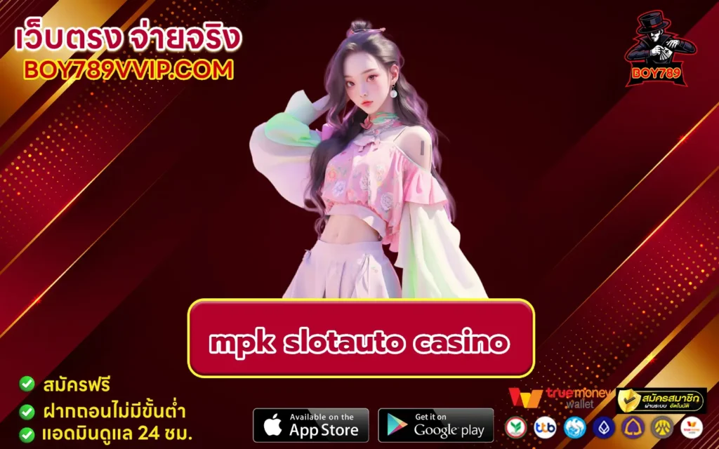 mpk slotauto casino