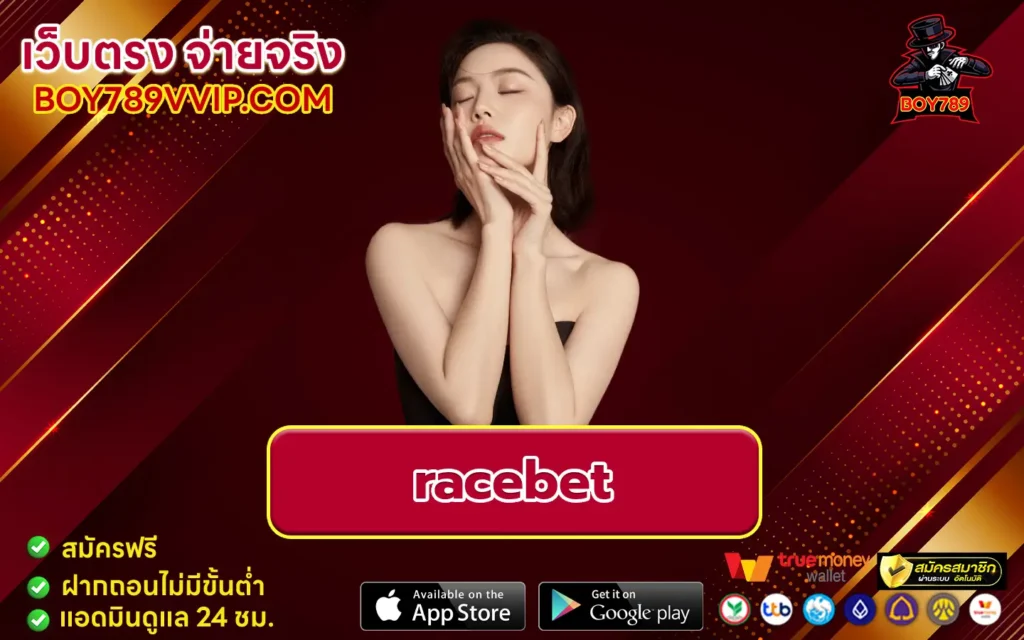 racebet